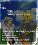 demo2.png