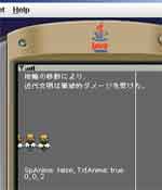 mojibake2.jpg