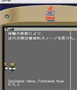 mojibake4.jpg